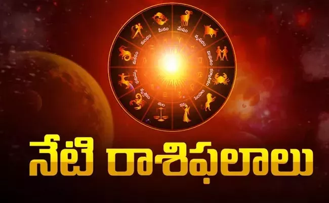 Horoscope Today: Rasi Phalalu On 30-05-2024 In Telugu