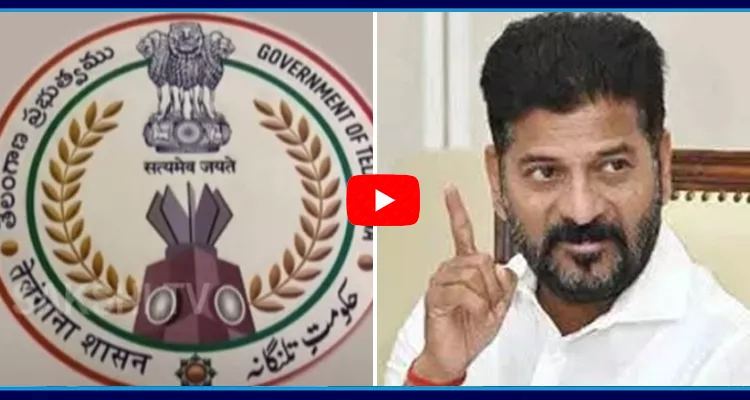 CM Revanth Reddy Government Finalized Telangana State Embalm