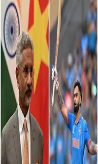 India's External Affairs Minister S Jaishankar Picks Virat Kohli Over Sachin Tendulkar And Sunil Gavaskar