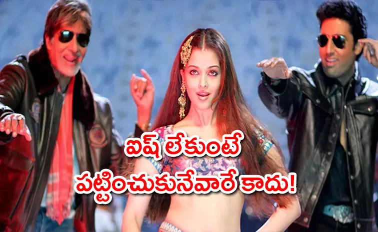 Amitabh Bachchan Recalls Having Fun with Abhishek Bachchan During Kajra Re Song