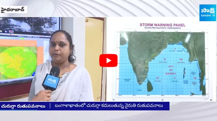 Southwest Monsoon Winds Hit Kerala
