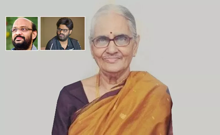Tollywood Famous Producer Mother passes Away