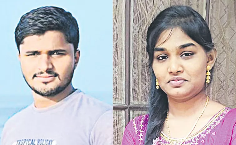 A Young Woman Was Brutally Murdered By A Lover Eluru Crime News