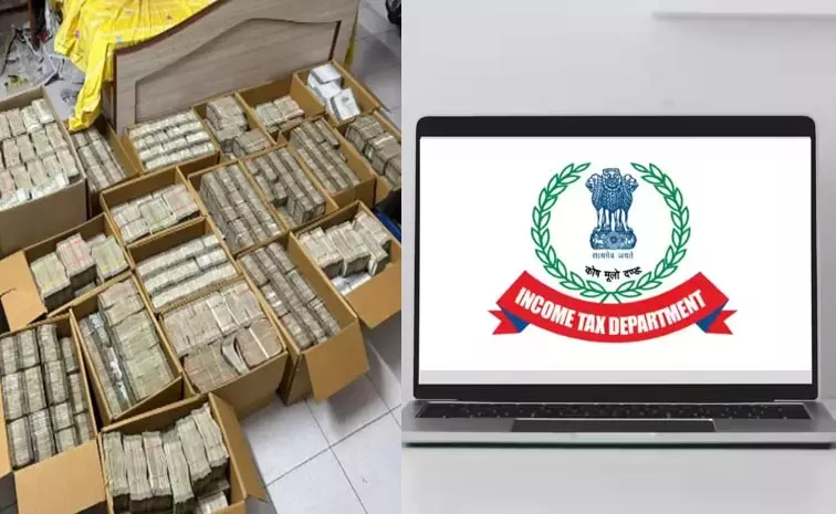 Lok Sabha Election 2024: IT Department Seized Rs 1100 Crore Cash And Jewellery