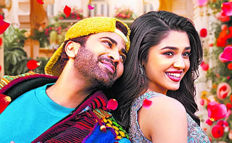 Tappa Tappa song from Sharwanand Maname released