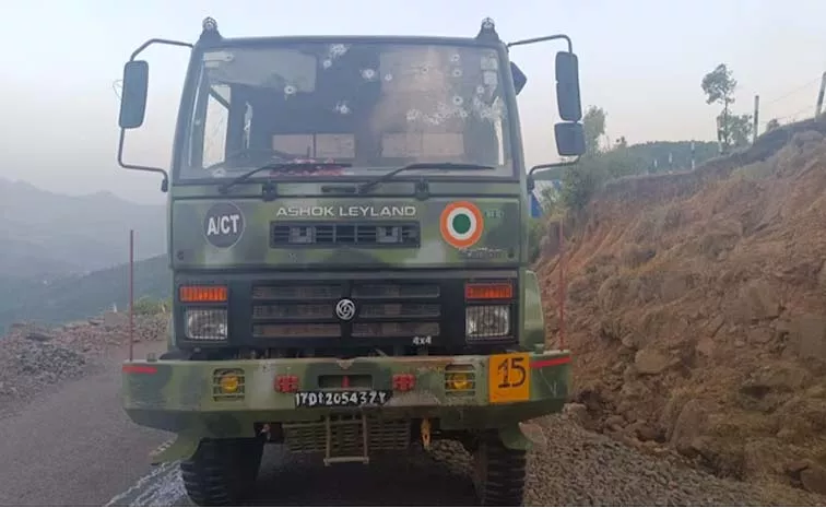 Terrorists Attack On Iaf Convoy In Poonch