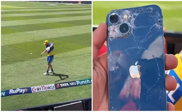 CSK Star Breaks Fans iPhone, Then Gifts Him Pair Of Gloves