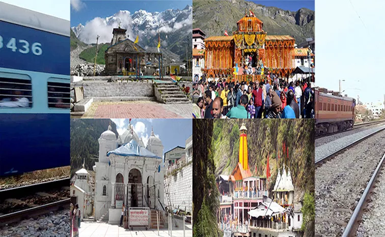 Chardham Yatra Can be Done by Train