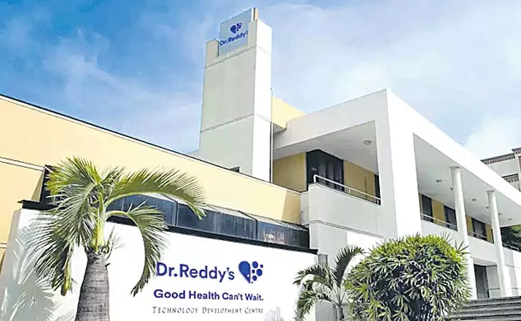 Dr Reddy Q4 net profit increase 36 percent to Rs 1307 crore
