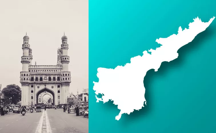 Ksr Comments On Telangana And Andhra Pradesh Joint Capital Hyderabad