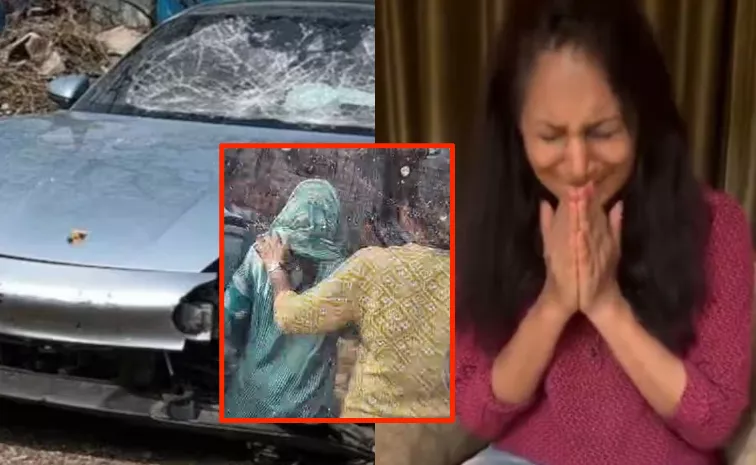 Pune Porsche Case: Mother of Accused Teen Arrested By Police