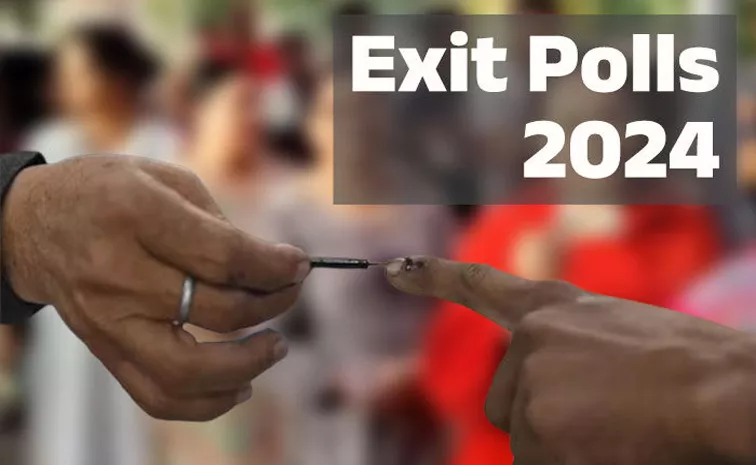 Lok Sabha Election 2024: Lok Sabha election 2024 exit polls result Released on 1 june 2024