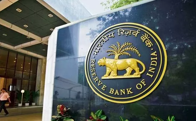 RBI Imposes Monetary Penalty on SBM Bank India Details