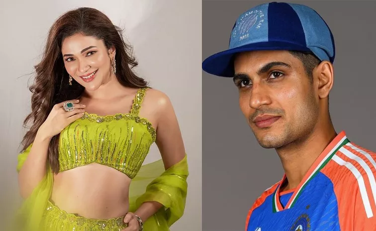 Ridhima Pandit Reacts on Wedding Rumours with Shubman Gill