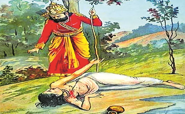 Vasu Maharaja Vruttantham As Written By Sankhyayana Funday Short Story