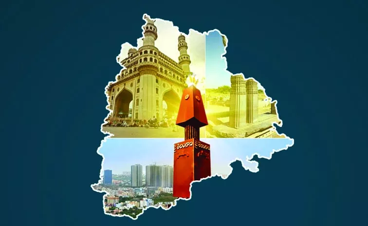 Telangana Formation Day Special Events Live Updates