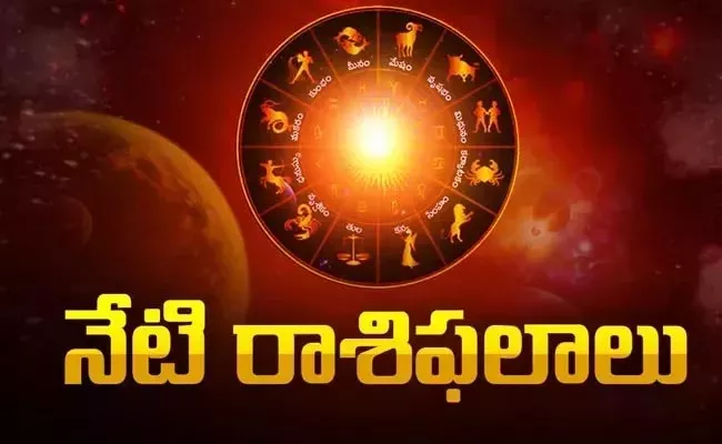 Horoscope Today: Rasi Phalalu On 03-06-2024 In Telugu