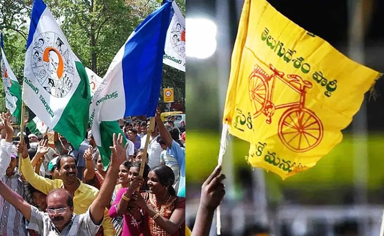 Ksr Comments On TDP And YSRCP's Victory Predictions In AP Elections