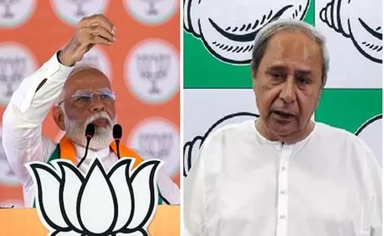 Odisha assembly elections Exit poll 2024: BJP, Naveen Kumar party likely to win 62-80 seats in Odisha