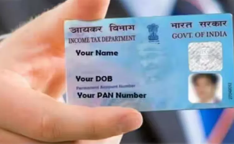 Steps To Verify PAN Card Online