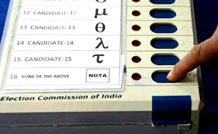Indore Seat Creates Nota Votes Sensation