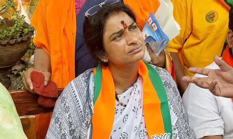 Telangana Lok Sabha Results 2024: Reason Behind Madhavi Latha Lost 