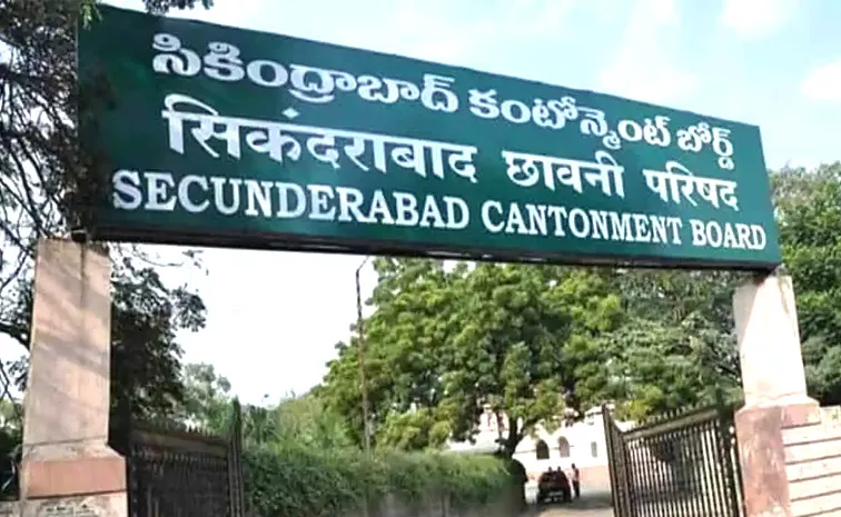 Secunderabad Cantonment Bypoll Result Live Updates