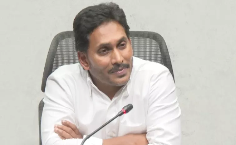 AP Election Results 2024: YS Jagan Reacts On YSRCP Lost