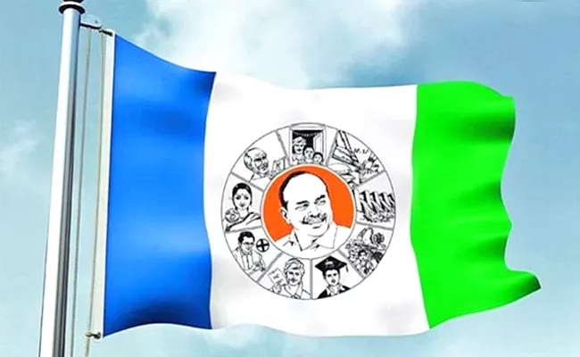 Reasons For Ysrcp Defeat In Ap Elections