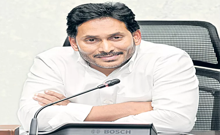 YS Jagan Mohan Reddy Comments After Election Results