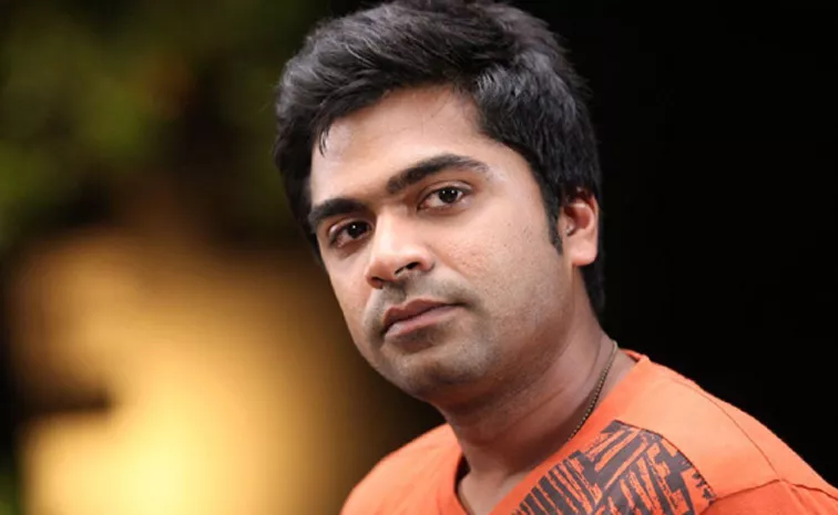 Actor Simbu Comments On Red Card Over Him