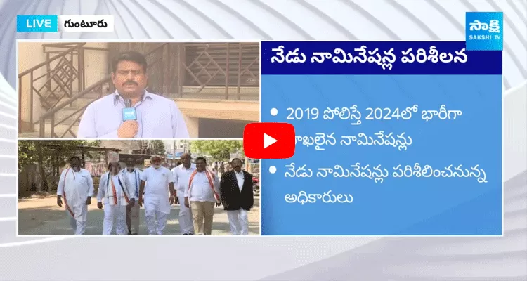 Huge Nominations Filed For AP Elections 