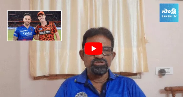 Sports Analyst Chandrasekhar Review Over SRH Vs RCB Match