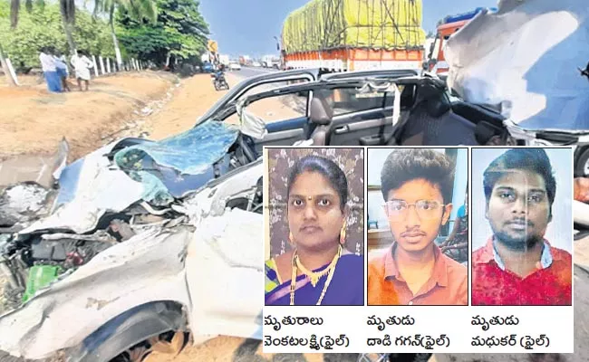 Three Died In Road Accident