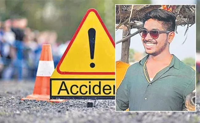 BTech student died In Road Accident