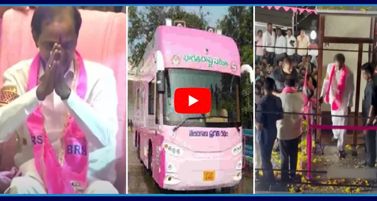 KCR Modified Bus With Lift