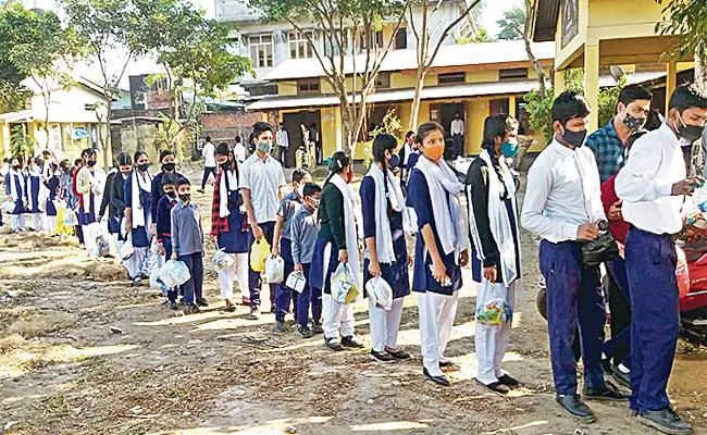 Akshar Foundation: This Assam School's Fees Is Used Plastic Parmita Sharma, Majin Mukhtar - Sakshi