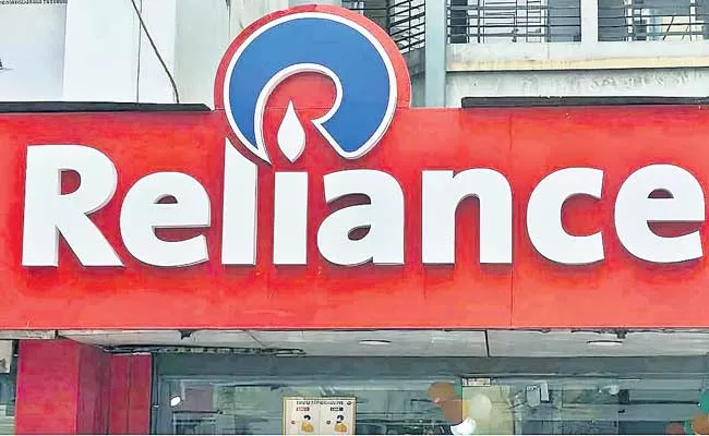 Reliance Retail Invests In Abraham And Thakore For Majority Stake - Sakshi