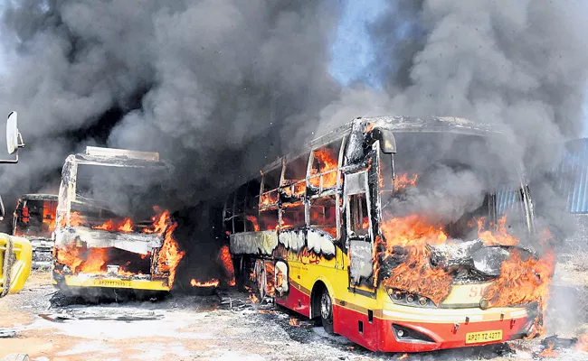 Massive fire accident in Ongole - Sakshi