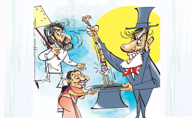 Chandrababu is preparing a manifesto with contradictory promises