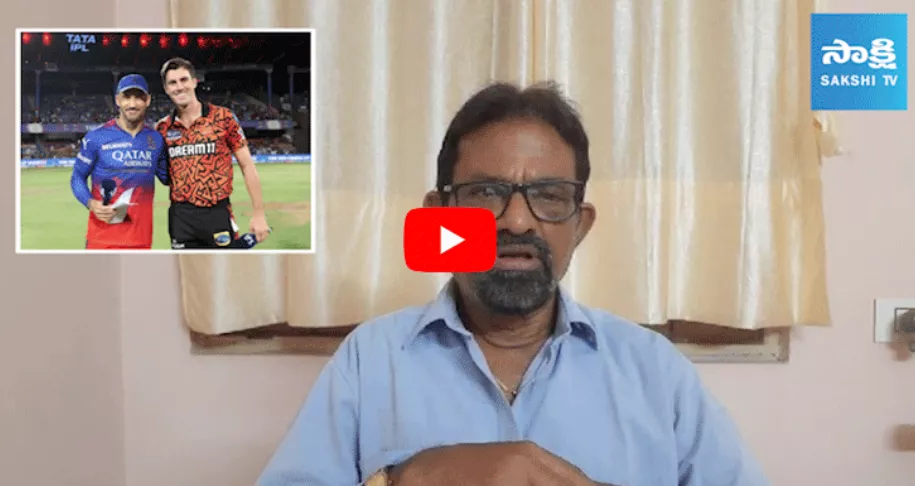 Sports Analyst Chandrasekhar Preview Over SRH Vs RCB Match