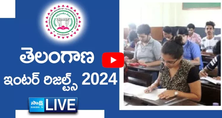 Watch Live Telangana Inter Results 2024 Releases 