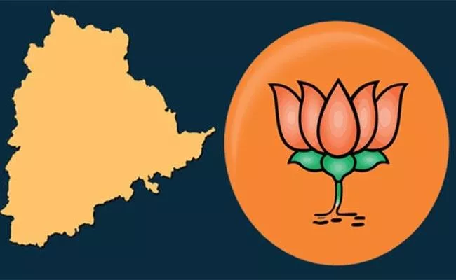 Telangana BJP Leaders Will Filed Thier Nominations - Sakshi