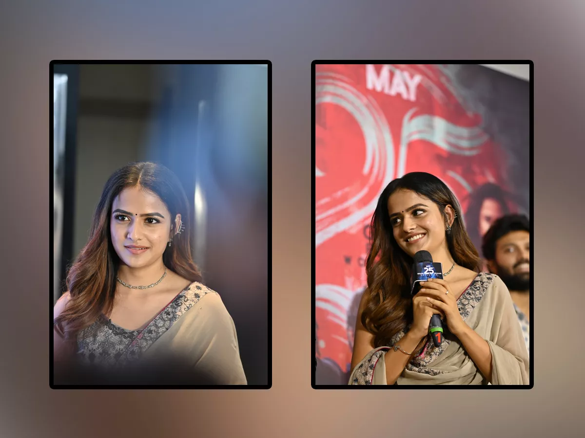Vaishnavi Chaitanya At Love Me Movie Trailer Launch Event: Photos