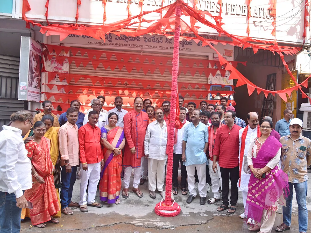 May Day Celebrations At Film Federation Office Hyderabad: Photos