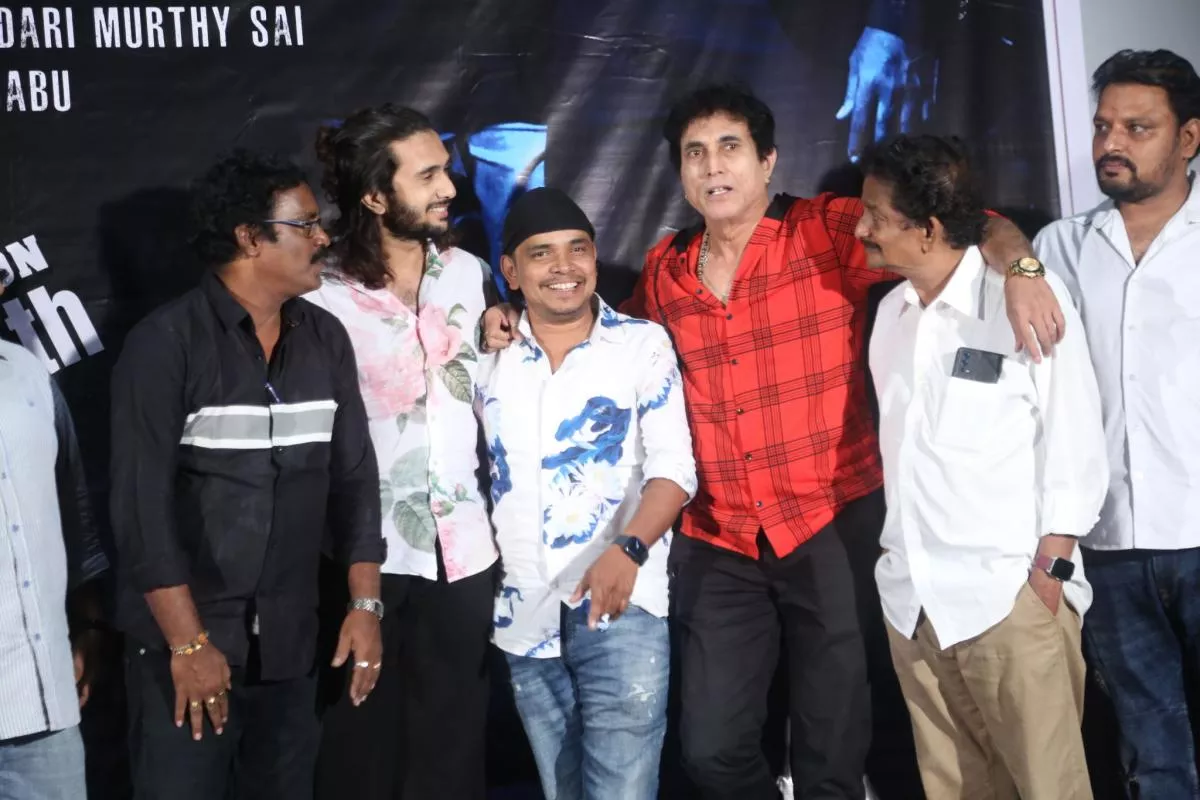 Durty Fellow Movie Pre Release Function Photos