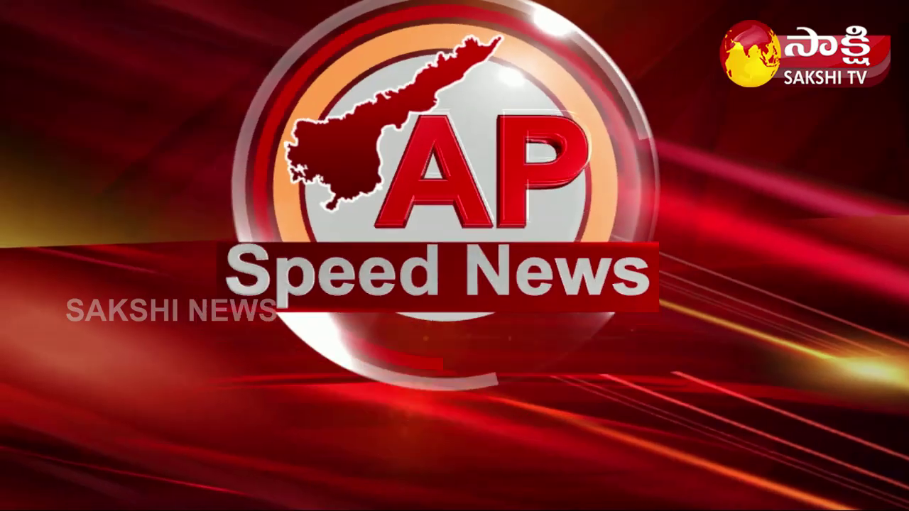 AP, Telangana Speed News 12 October 2021