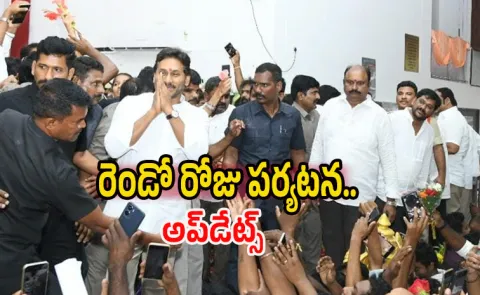YS Jagan YSR Kadapa Tour Live Updates