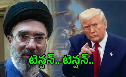 Middle East Crisis Live April 11 News: US Iran Peace Talks Updates