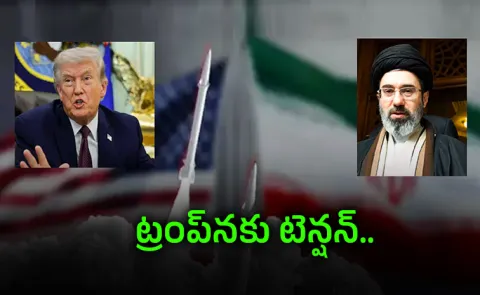 US-Israel-Iran War Live Updates On Apr 4th